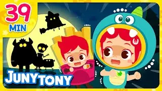 Halloween Songs Compilation 🎃 | Let’s Go Trick-Or-Treating! 🧛‍👻 | +More Kids Songs | JunyTony