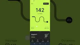 SPEXY Робот  Пассивный доход