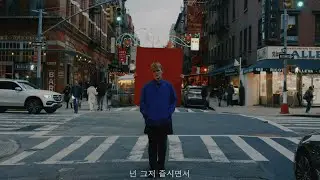 Peachy! 피치! - Blood! (Official Music Video) 블러드! 뮤직영상 (한국어 자막)