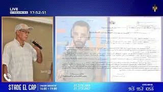 📌الندوة الصحفية لتقييم المشاركة التونسية في الألعاب الاولمبية و البرالميية