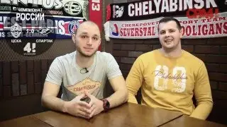 состав укомплектован