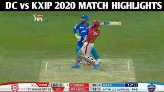 Ipl 2020 kxip vs dc full match highlights | kxip vs dc match highlights