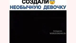 Ученые создали необычную девушку