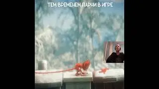 у парней нет чувств #short