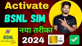 How To Activate BSNL 4G SIM (Step By Step Guide)