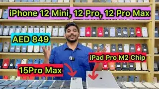 iPhone Price Drop | iPhone 15 Pro max | Used Mobie Shop @Shadarwandxbvlogs