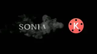 How to Make Smoke Text Reveal Animation Intro in Kinemaster app....................