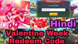 Lords Mobile Valentine week 2021 Redeem Code | Lords Mobile New Redeem Code | Lords Mobile