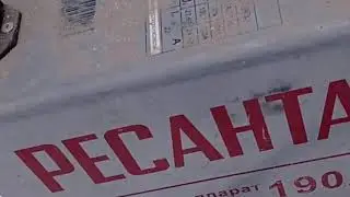 ремонт двери ваз 2110
