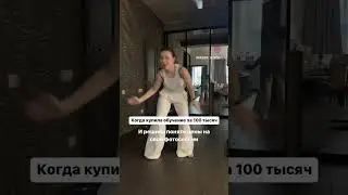 POV: когда ты фотограф😂 