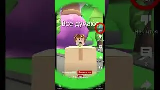 Ууууууууу