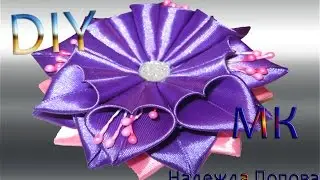 Kanzashi, Satin ribbons and Master class for beginners!