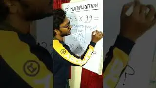 3 Digits multiplication Trick | Short Trick for Multiplication 