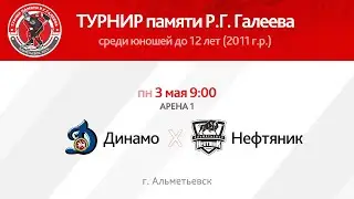 ХК 