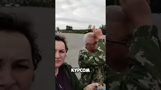 Как попасть в Японию. Жители Сахалина раскрывают свои секреты