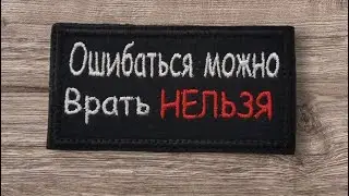 МО РФ снова врёт про Курскую битву! #курскаябитва #поставьлайкиподпишись ✅ #суджа