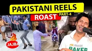 Reels Roast 😀 WEIRD Pakistani Funny REELS