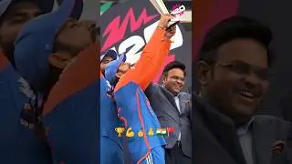 विदेशी धरती पर भारतीय टीम ने गाड़ा तिरंगा झंडा 🏆💪🥇🙏🇮🇳🚩🔥😉 #worldcup #cricket #champion #t20worldcup