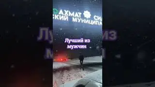Розовый вечер ....И сынуля,
