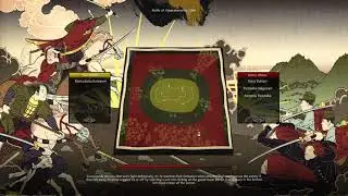 Shogun 2 Total War Fall of the Samurai - Defending be like