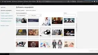 Как писать новости 13 12 2020 14 37 17