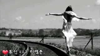 ❤투신 ~ 이영준 [가사첨부].