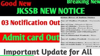 JKSSB 03 New Notification Out Admit Card Download Start June 27, 2024