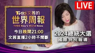 21:00