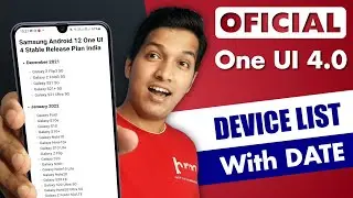 [OFFICIAL] One UI 4.0 Device List With Date is Here | Bad News 😔