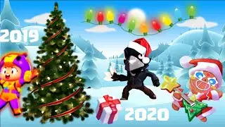 УХОДЯЩИЙ 2019 ГОД