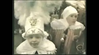1990 mardi gras