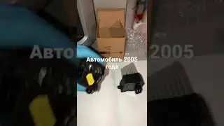 Bmw x5 e53 ежик luzar