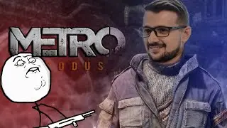 Metro Exodus 