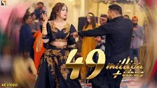 Qayamat Qayamat , Gul Mishal Birthday Party Dance Performance 2023
