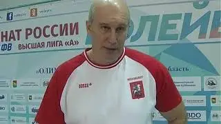 17.03.2019 Олимп - Луч