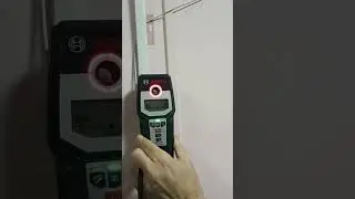 Детектор Bosch GMS 120  краткая инструкция.
