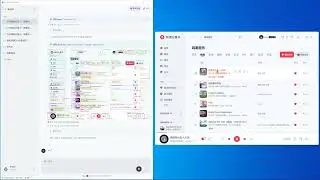 Enikk: AI GUI Agent Controls NetEase Music (Desktop Automation Demo)