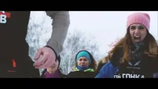 В Кузбассе впервые пройдёт зимняя «Гонка героев»