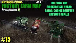 FS17 - Factory Farm Map v1.5.4 
