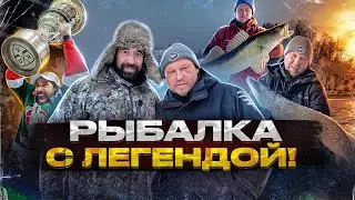 ЩУКА ОБРЕЗАЛА ЛЕСКУ | РЫБАЛКА С ЛЕГЕНДОЙ ХОККЕЯ В КАЗАНИ