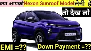 Tata Nexon Smart Plus Petrol Car Loan,EMI,On Road Price. Car Loan Details by The Autoblog.  #carloan