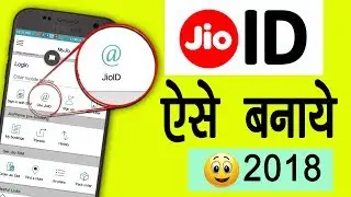 How To Create Reliance #JIO USER ID And PASSWORD (HINDI)