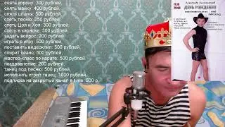 КОРОНАВИДЕНИЕ А.Пистолетова 10.10.24 вечерний стрим