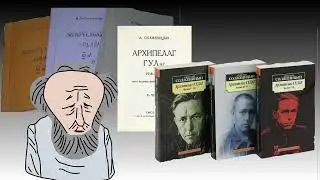 20 съезд.  Приказ 00447.  рефакторинг 4 серии