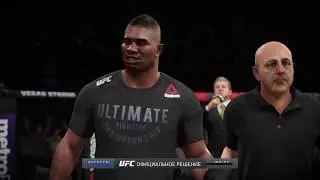 Alistar Overeem vs Dana  White UFC 3