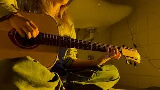 i love u so - cover