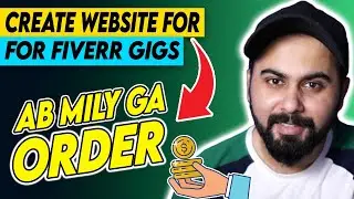 How to Create a Website for Your Fiverr Gigs | Get Orders on Fiverr