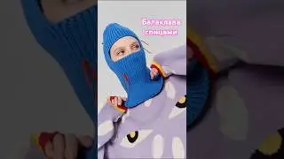 Эксперименты с кардной пряжей 