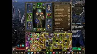 Grim Dawn №27 Прохождение - Взгляд под новым углом! Кхалис Ка, Охочий до костей. Смертоносная битва.