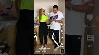 вот так вот не надо надо вот так так так!!!